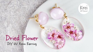 【UVレジン】UV Resin -DIY Dried Flower in UV Resin Earring. DIYでドライフラワーを使ってイヤリングを作りました〜♪