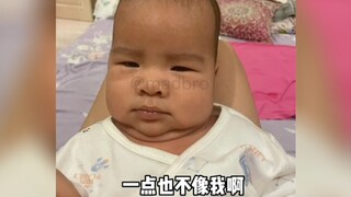 Kind of looks like Brother Dao