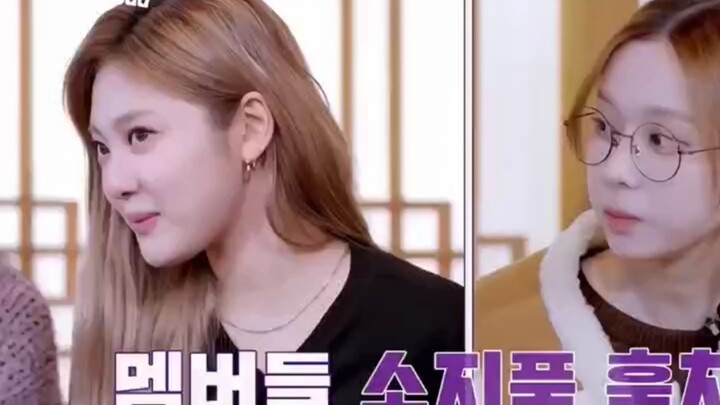 【นิงอี้จั๋ว】ช็อตฮาเด็ดๆ ของนิงนิง จินมินจองถึงกับเขินหนักมาก (aespa)