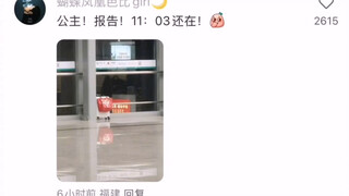 好可爱的帖子，看得人心暖暖的。