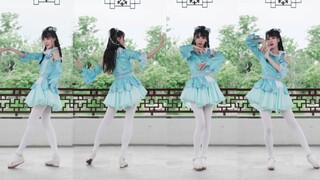离你更近的薄荷小凉糕~烟雨笑竖屏【Cocolo】