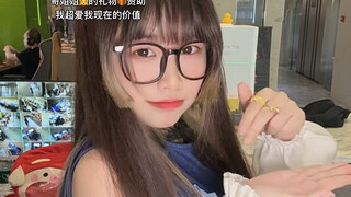 不是因为我是吴莉莉你们爱我。是因为你们爱我我才是吴莉莉