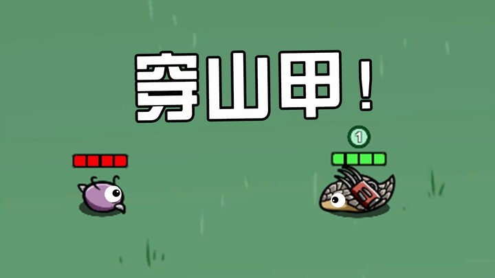 Game baru Lobak telah diperbarui!