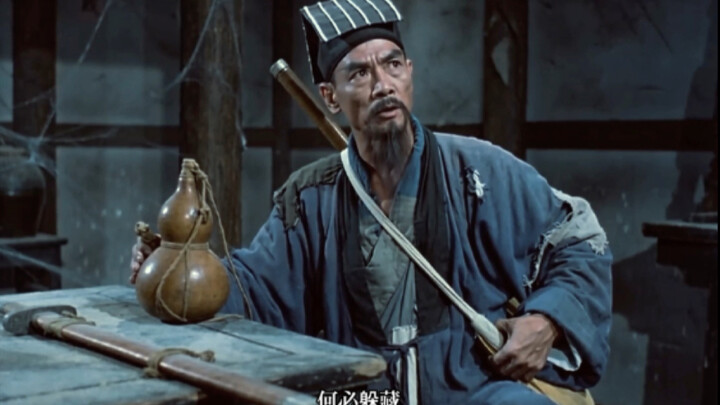 A Maoshan Taoist Monk Meets a Female Ghost on His Descent from the Mountain!