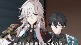 【丹景】景元将军对丹恒的照拂...?