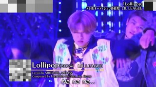LIL LEAGUE LOLLIPOP