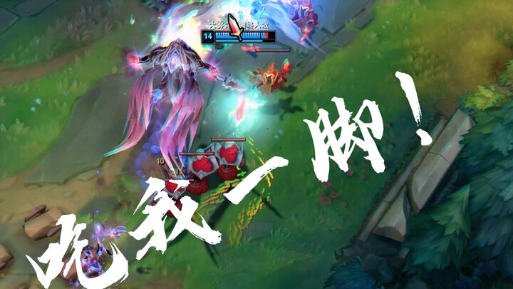 With the power of the Horn R, victory is a foregone conclusion.