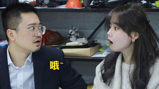 跟着老板学到的宝贵面试经验
