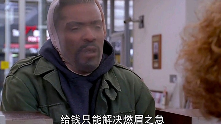 โจร : ฉันจะบอกให้คุณฟังว่า "รูปแบบ" คืออะไร!