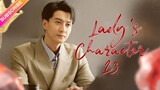 【Multi-sub】Lady's Character EP13 | Wan Qian, Xing Fei, Liu Mintao | Fresh Drama