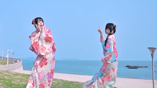【Qingdou x Chu Yuan】 Gặp gỡ mùa hè ở Tokyo ♥ Anh muốn nắm tay em ヾ (๑╹◡╹) ﾉ 【Double Dance】
