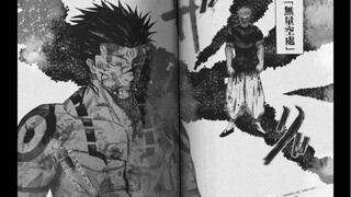 Jujutsu Kaisen Chapter 250: To the north, Gojo Satoru returns to the Shinjuku battlefield!