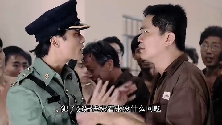 “Tiga dari Empat Penjahat Terkenal Sudah Datang, Liu Dehua Hanya Pelengkap!”