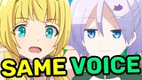 Shera Japanese Voice Actor In Anime Roles [Yu Serizawa] How Not to Summon a Demon Lord