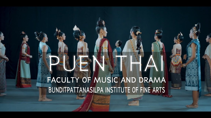 Cultural Short Film: Thai Dances from Different Regions