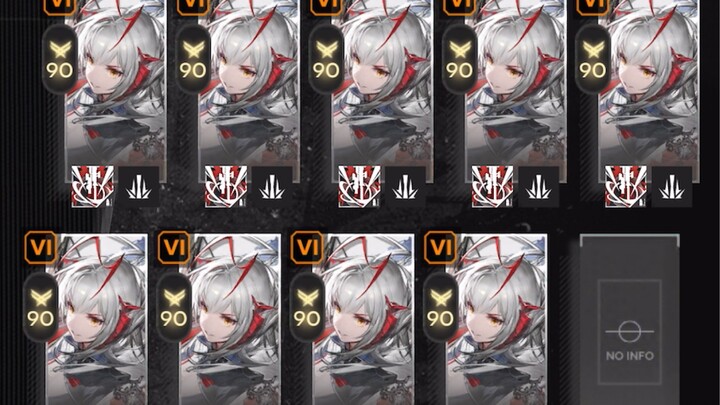 تسعة أبعاد تحت جبال تيانشان، دمجنا لتشكيل فيشديل الرباعي النجمي! الحلقة الأكثر ذكاءً على الإطلاق!