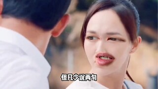 ฉันไม่ได้ถามอะไร ฉันบอกคุณทุกอย่างแล้ว