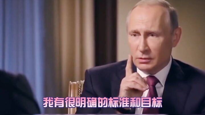 【Kaisar Putin】“Panggilan Langsung” untuk Penggemar Perempuan di Bilibili!