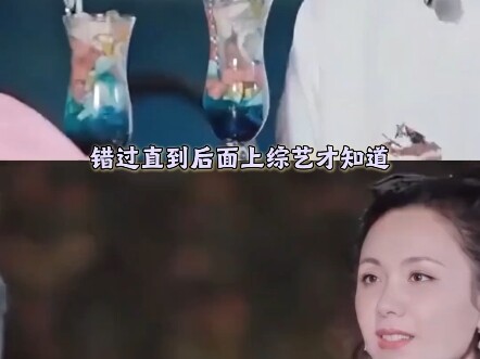 พี่ปี๋มีว่านว่านคล้ายชิงของตัวเอง (บ่ใช่นะ # เหยียนอัน # กั๋วเสี่ยว... # ฮันแชยอง