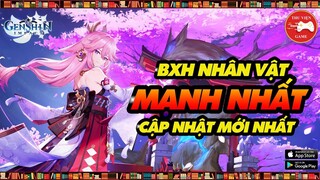 Genshin Impact || BẢNG XẾP HẠNG NHÂN VẬT MẠNH NHẤT - CẬP NHẬT MỚI NHẤT || Thư Viện Game