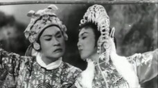 กตัญญูและภักดีเป็นของคู่กัน 忠孝雙全並蒂花 (1960 )|鄧碧雲|羅劍郎|鳳凰女|半日安|檸檬|導演:黃鶴聲 | 香港電影 | 香港粵語電影 | 粵語中字