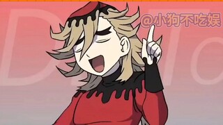 童磨不愧是那个做什么都不会ooc的鬼