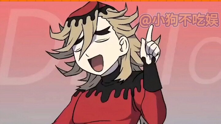 Douma truly lives up to being the demon who never goes out of character no matter what he does.