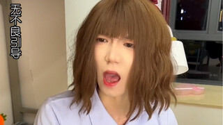 People Without a Sense of Boundaries in College Dorms | Does Your Roommate Have a Sense of Boundarie