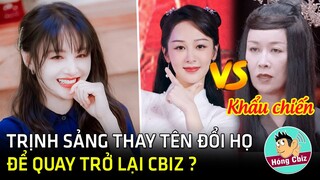 Trịnh Sảng thay tên đổi họ để trở lại showbiz -  Dương Tử khẩu chiến Na Anh|Hóng Cbiz