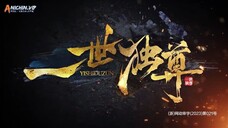 Yishi Duzun Episode 04 Sub Indo Full