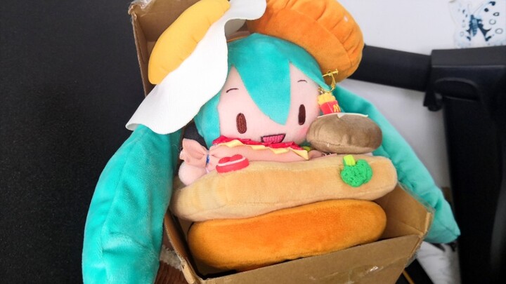 Boss, give me a fufu hamburger