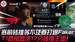 T1 vs. FLY: Pertandingan yang brutal! Jensen me-retweet, "Tidak sabar untuk menghancurkan Faker!" T1