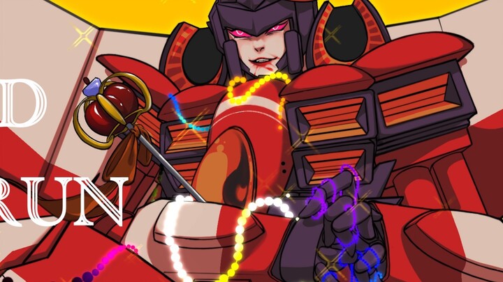 【TFMAD】Come and watch Drift Little Red's hit and run! *This is a pilot! Pilot! The full version is s