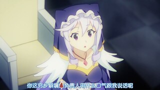 “请你们俩原地结婚”