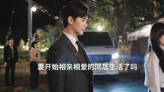 下一集让我更期待