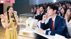 CEO Allergic To Every Woman—Except This Designer Single Mom Of Triplets! She Becomes His Only Cure!