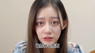 สอนคุณวิธีปฏิเสธพียูเอในที่ทำงาน!