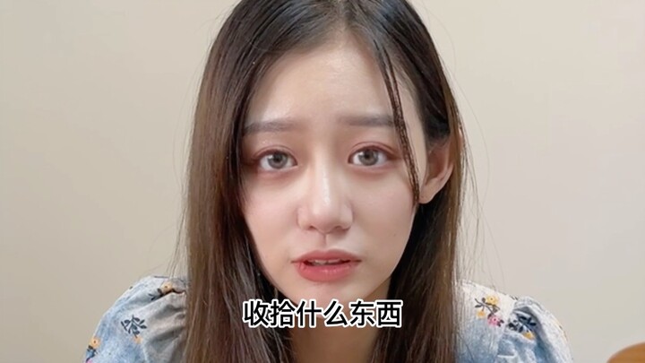 سأعلمك كيف ترفض التلاعب النفسي في مكان العمل!