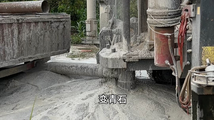 山顶打井后续来了