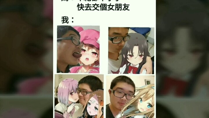 [Pacar? Otaku sejati tidak membutuhkannya!] Kumpulan gambar kocak yang bikin ngakak di internet #38