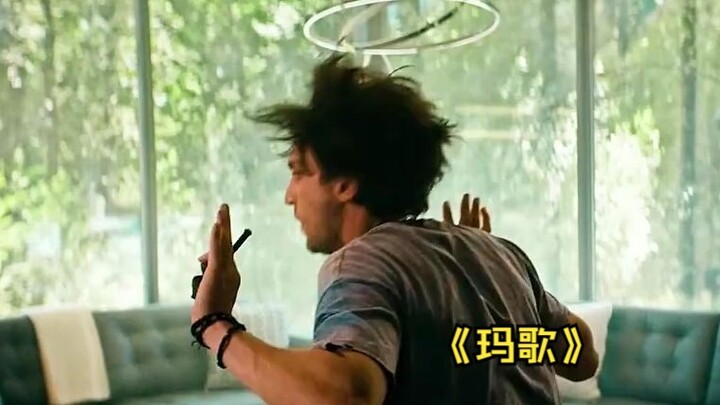 Để học cảm xúc con người, AI đã biến thành kẻ sát nhân liên hoàn thông minh trong “Margot”