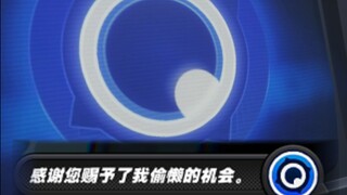 《警惕人工智能》