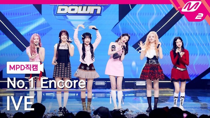 IVE’s First Win: February 13, 2025, MCD #1 + Encore