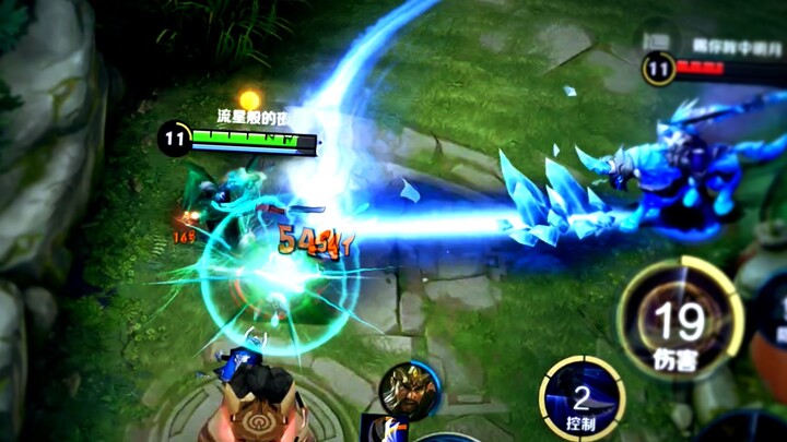 Qinglian wanted to hit someone after seeing this