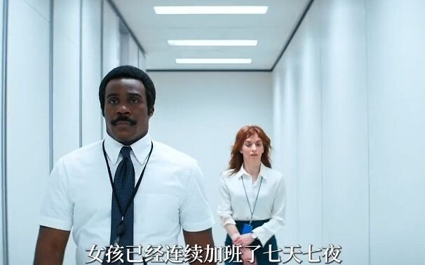 A custom-made elevator that switches your personality as soon as you step inside, leaving employees 