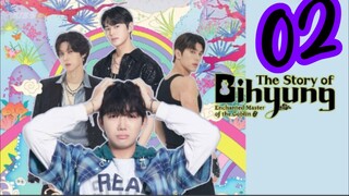 The story of bi hyeong ep 2 (ENGSUB)