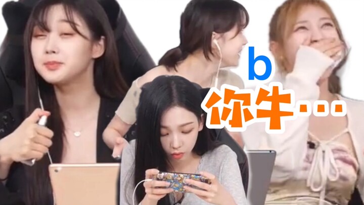 【aespa】Nhóm nữ tân binh đình đám bất ngờ bật ra câu tiếng Trung này? Quyền vương Cáp Nhĩ Tân xuất hi