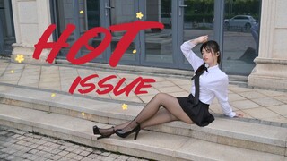 偷拿你的领带出来跳舞啦~我的秘书可真会扭哇！！【喵喵】