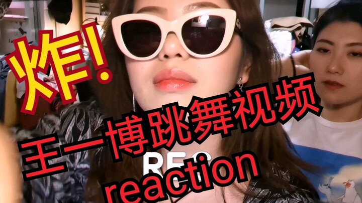 Teman sekamar ‘Zhang-Sun-Li’ bereaksi saat menonton video tari Wang Yibo, Yibo bikin heboh!