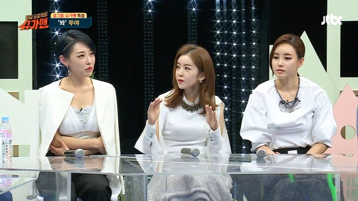 Two Yoo Project Sugar Man S01E25 1080p